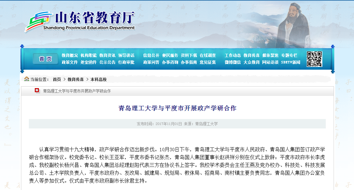 点击这里用新窗口浏览图片