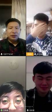 微信图片_20200313202955