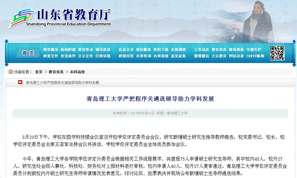 点击这里用新窗口浏览图片