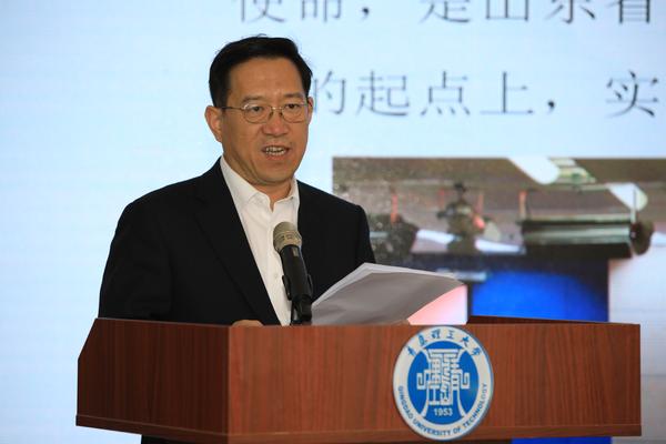 伟德国际1946bv官网校长谭秀森致辞