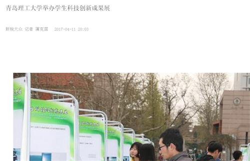 点击这里用新窗口浏览图片