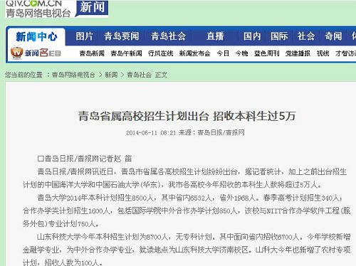 点击这里用新窗口浏览图片