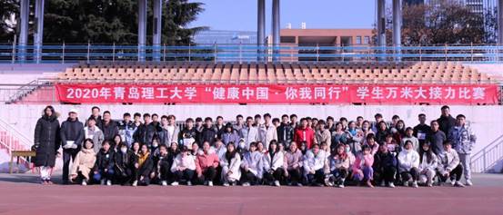 QQ图片20201210134406