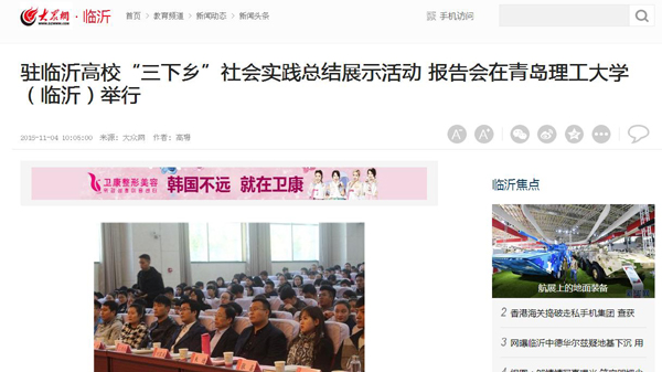 点击这里用新窗口浏览图片