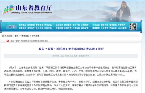 点击这里用新窗口浏览图片