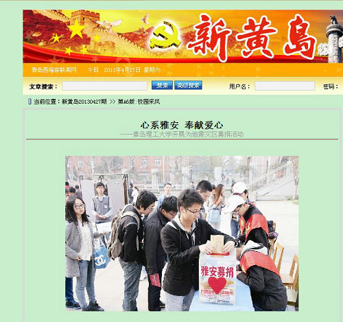 点击这里用新窗口浏览图片