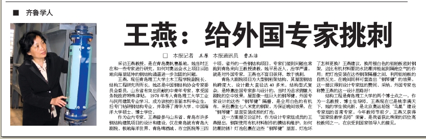 点击这里用新窗口浏览图片