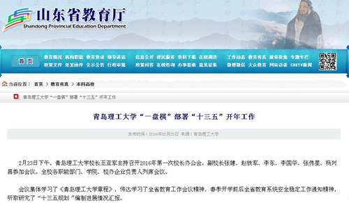 点击这里用新窗口浏览图片