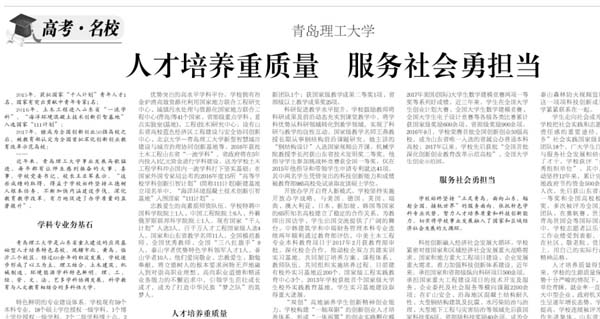 点击这里用新窗口浏览图片